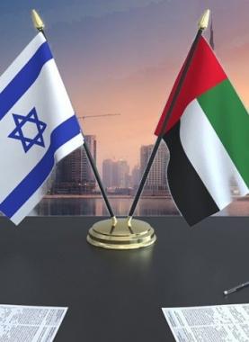 المغرب يشارك "إسرائيل" والبحرين ندوة في الإمارات