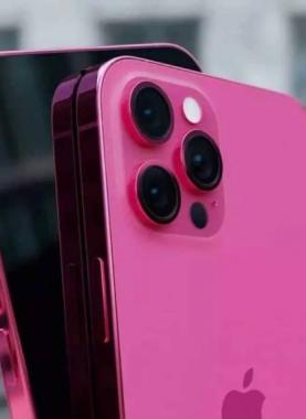 ايفون 15