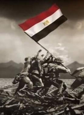 قائد أركان جيش الاحتلال: حرب أكتوبر "أخطر فشل بتاريخنا"