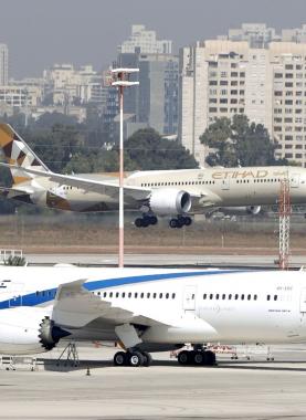 مطار بن غوريون