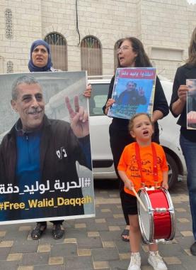 صورة توضيحية