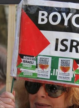 دعوات متصاعدة لمقاطعة الاحتلال الإسرائيلي