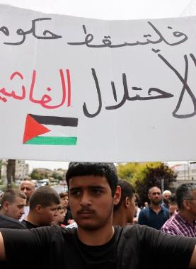 صورة -أرشيفية-