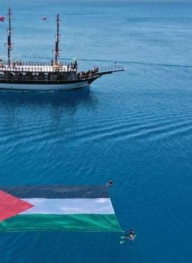 ألف قارب من 20 دولة يتجه لسواحل غزة رفضا للإبادة الجماعية