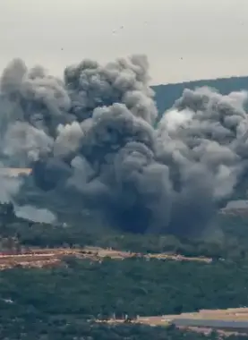 صورة أرشيفية