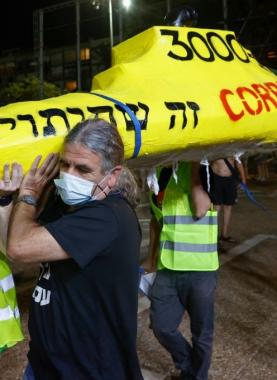 لجنة التحقيق الرسمية في قضية الغواصات بعثت رسالة تحذير إلى نتنياهو