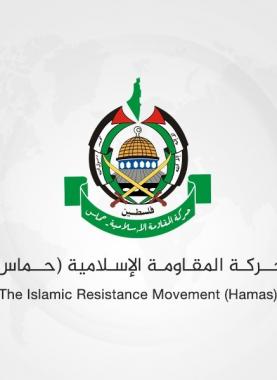 حماس: خطَّة نتنياهو لاحتلال غزَّة استمرار للإبادة ومحاولة لفرض واقع استعماريّ