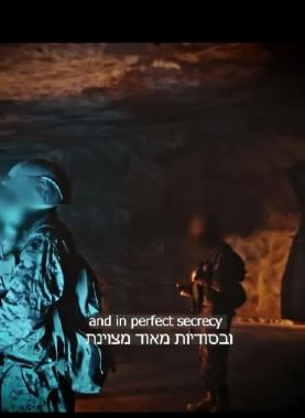 محلِّلون يشرحون: رسائل فيديو "عماد 4" ودلالات "السِّلاح الاستراتيجيِّ"