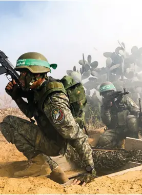 المقاومة الفلسطينية