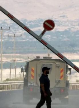 جسر الكرامة