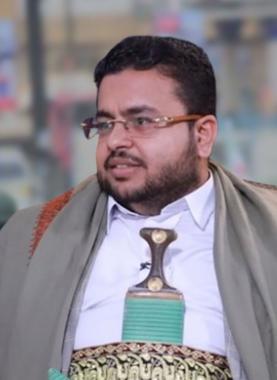 نصر الدين عامر