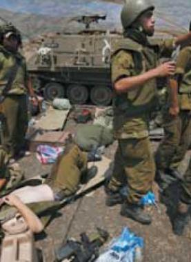 صورة أرشيفية