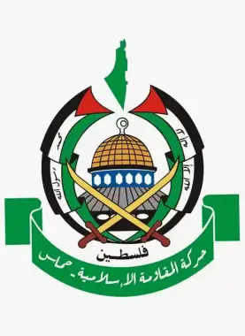 حماس تُشيد بالهجوم اليمني على مطار بن غوريون.. وتؤكد: موقف أصيل وتاريخي