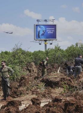 ما هي أبعاد فرض اليمن حصارً جويًا على "إسرائيل"