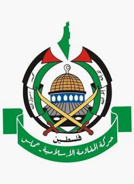 حماس: تسلُّل قوة صهيونية إلى خانيونس يمثِّل فشلًا جديدًا للاحتلال وانتهاكٌ صارخ للقوانين الدولية