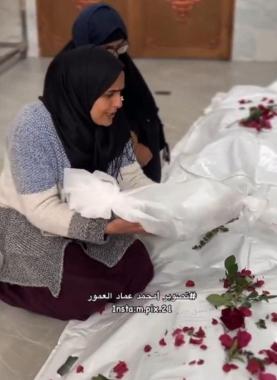 عن مقولة "إعادة إنتاج الشهداء"