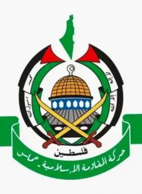 حماس تستلم من الوسطاء مقترح "ويتكوف" الجديد.. "بما يحقِّق وقف إطلاق النَّار الدائم في غزَّة"