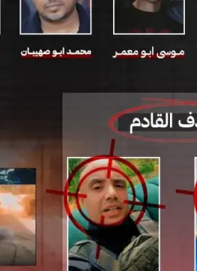 تحقيق للأخبار اللبنانية يكشف: هذه القصة الكاملة لـ "ياسر أبو شباب"