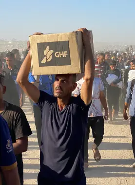 مؤسسة "غزة الإنسانية" شريك للاحتلال في تهجير الفلسطينيين