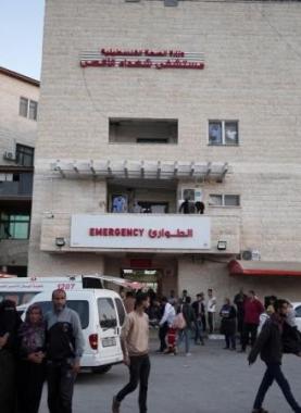مستشفى شهداء الأقصى