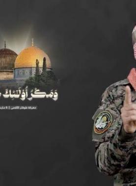 "حول تطوُّرات المُفاوضات وعمليات المُقاومة وملف العملاء".. ما أبرز ما ورد في كلمة أبو عبيدة؟ (شاهد)