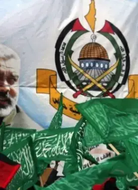 حركة المقاومة الإسلامية حماس