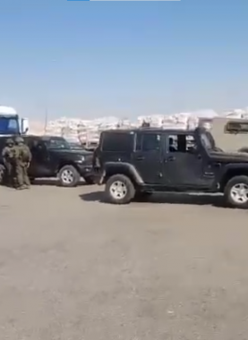 موقع العملية