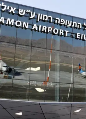 عشرات الشركات الأجنبية تمدد تأجيل رحلات الطيران إلى "إسرائيل"