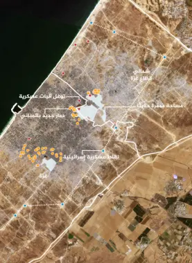 صور أقمار صناعية تكشف تطويق آليات الجيش "الإسرائيلي" لمدينة غزة