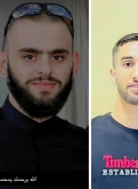 منفذي عملية اطلاق النار بالقدس