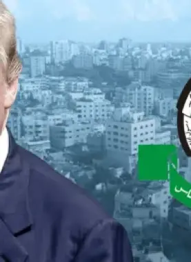 دونالد ترامب