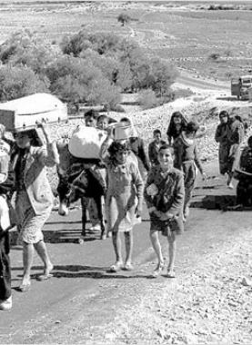 صورة تعبيرية