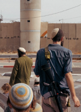 West Bank Children at Greater Risk as Violence Surges.png