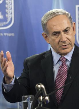 رئيس وزراء الاحتلال بنيامين نتنياهو