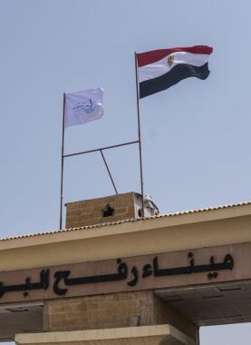 صورة تعبيرية