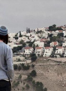 إحدى المستوطنات المقامة في الضفة الغربية