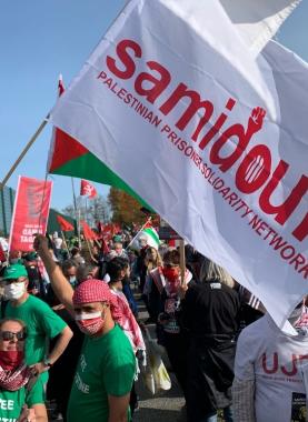 منتدى الإعلاميين الفلسطينيين يدين حظر ألمانيا لموقع شبكة "صامدون"