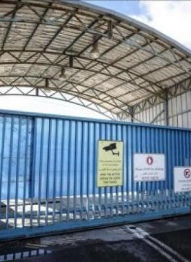 11 دولة تندد بهدم الاحتلال مقر "أونروا" في القدس