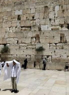 ساحة البراق -أرشيفية-