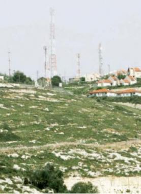 مستوطنة "حومش" - أرشيفية -