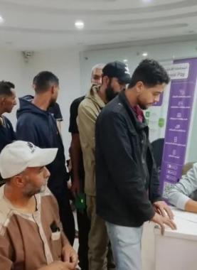 "الأورومتوسطي":مخطط إسرائيلي لاقتصاد رقمي بغزة تتحكم بمفاتيحه