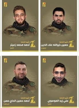 حزب الله ينعى 8 من مقاتليه في قصف الاحتلال على البقاع