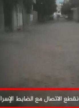 "ما خفي أعظم"
