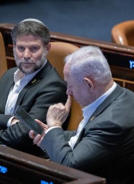 حكومة عاجزة ومعارضة خاملة.. كاتب إسرائيلي: "الدولة" في أدنى مستوياتها منذ قيامها