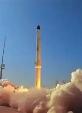 لحظة اطلاق صاروخي إيراني