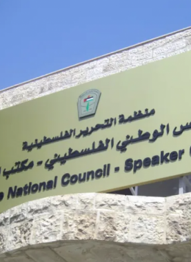 عباس يصدر مرسوما بتحديد موعد انتخابات المجلس الوطني