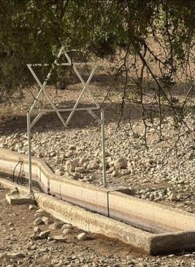 مستوطنون ينصبون خيمة تمهيدًا لإقامة بؤرة استيطانية