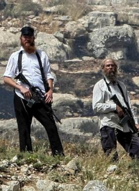 صورة ارشيفية