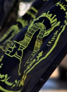 الجهاد: واشنطن شريك مباشر في "الضم الصامت" عبر خدماتها في مستوطنة "إفرات"