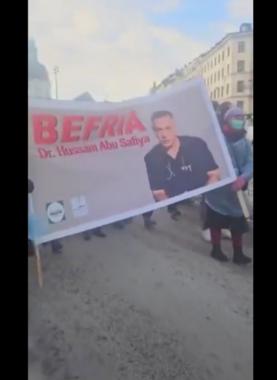 تظاهرة في ستوكهولم ضد خروقات جيش الاحتلال في قطاع غزة